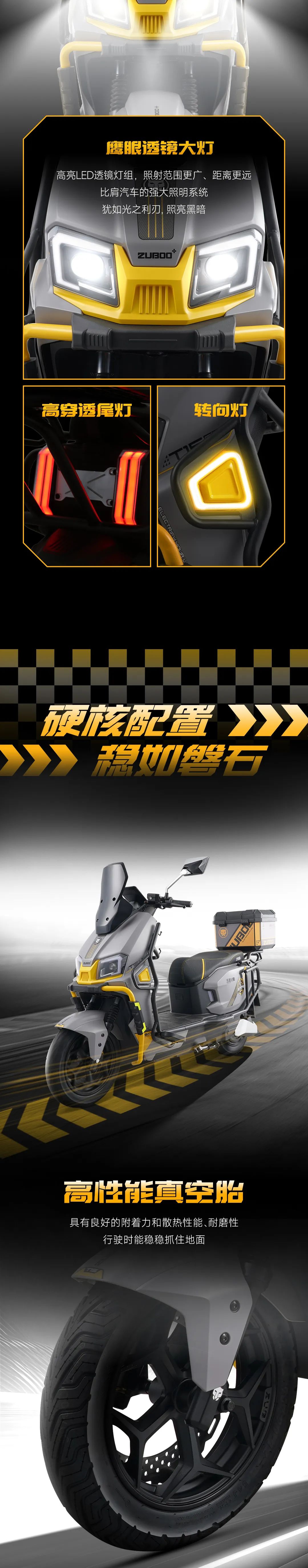 T15赛豹版丨街霸机甲猛士陆地变形金刚