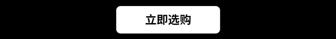 [2025-07-04]输出姿态所向披靡全新SWorksPowerEVOMirror