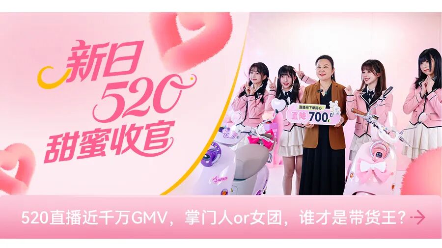 [2025-06-01]小新生日宠粉送金啦