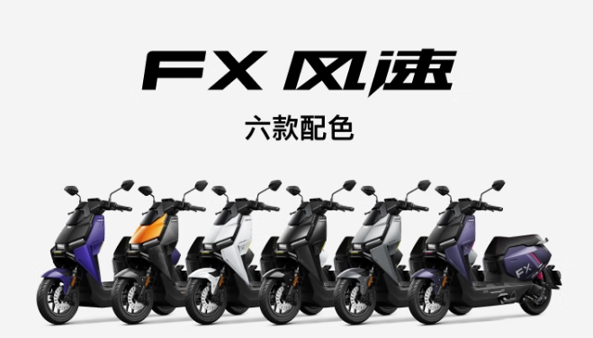 热计划丨外卖新车4680W强电机80kmh极速可配72V150Ah锂电4299起