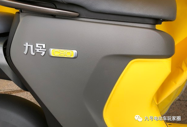 九号电动车顶着风雨C80高负重长距离体验