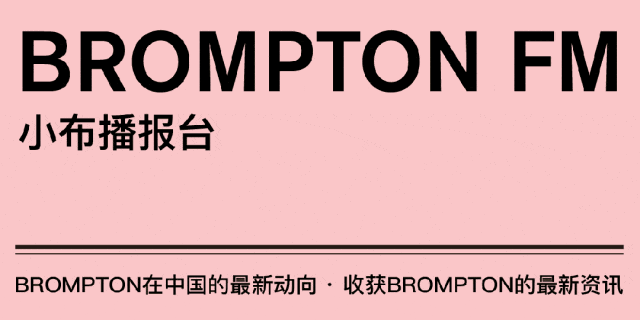 [2025-04-24]小布播报台Vol4