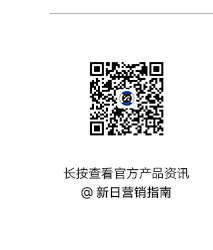 互动有奖917就要骑