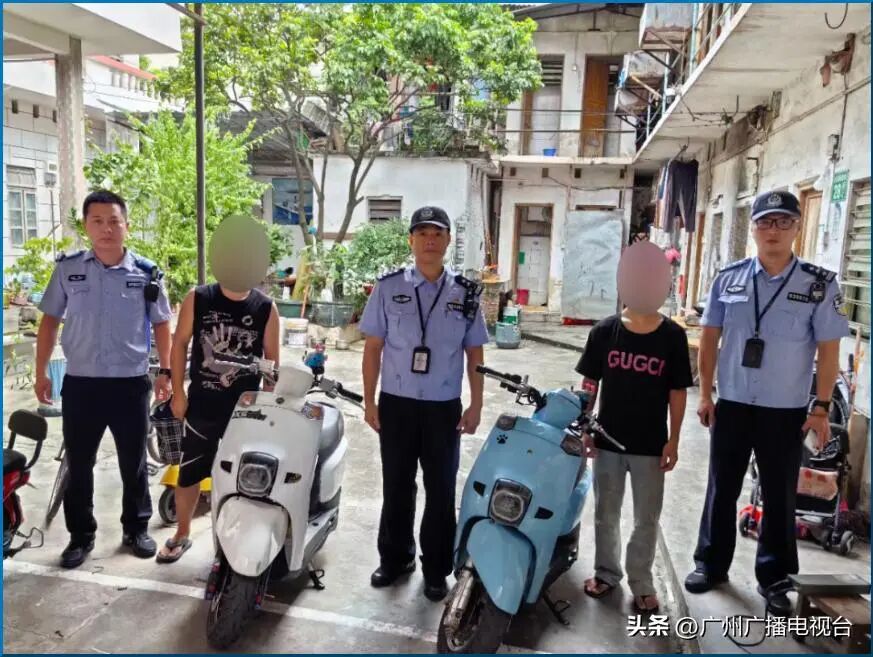 新一轮电动车整治来了45人被行政拘留1005人受到行政处罚1824辆车扣留