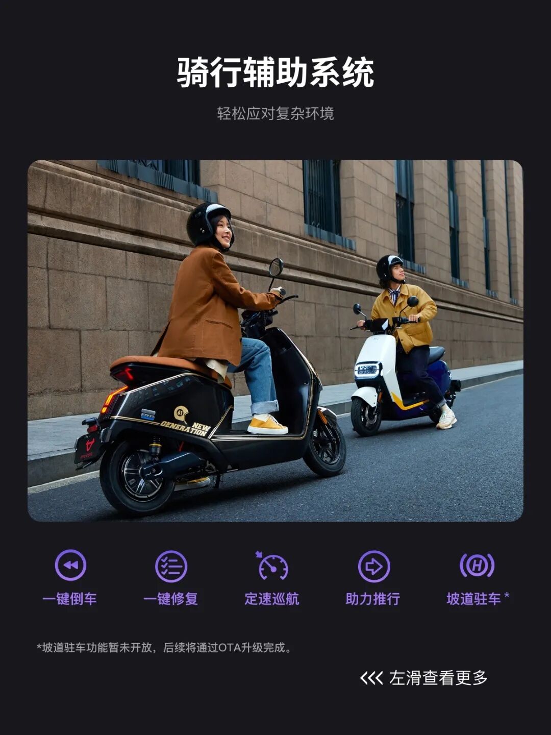 今晚7点新品上市抢首发福利