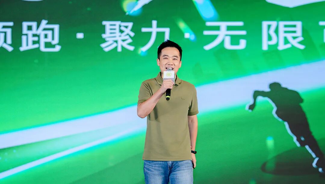 决胜2025全域争锋共启电摩新纪元