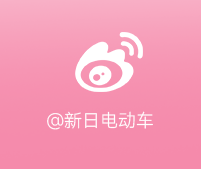 [2025-04-15]沉浸式体验新日甜心品鉴会科技amp女团梦幻联动出圈