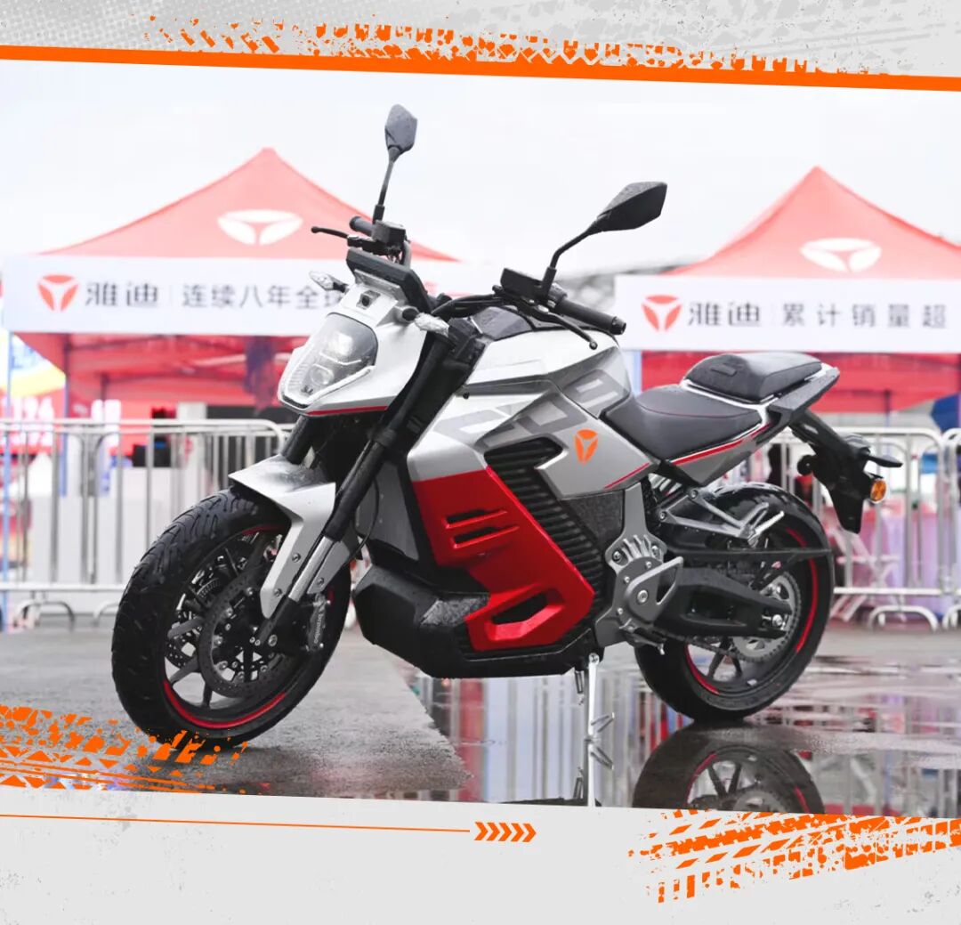 [2025-09-24]超上头的车渝到超会骑的你雅迪X摩博会