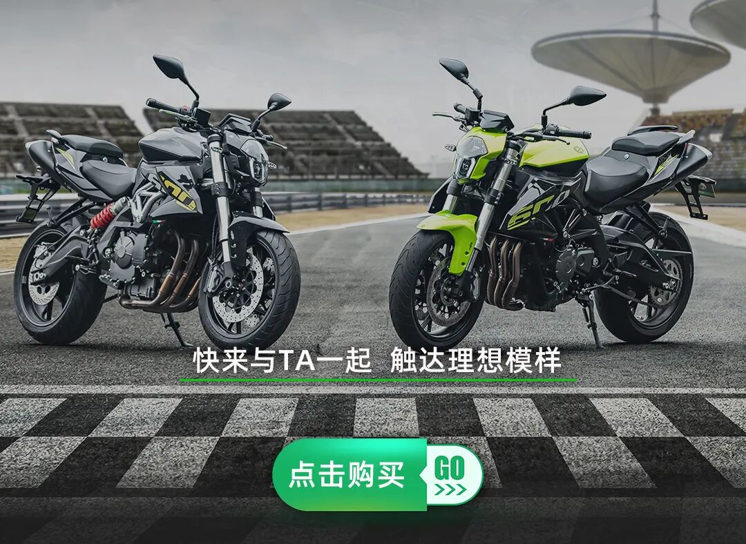 [2023-05-04]嘀你有一份健身邀请