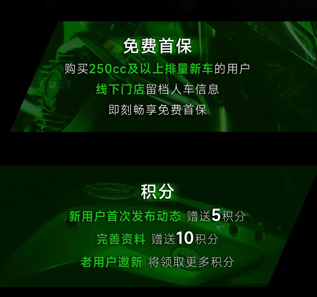 [2023-02-21]HI我的出行未来式