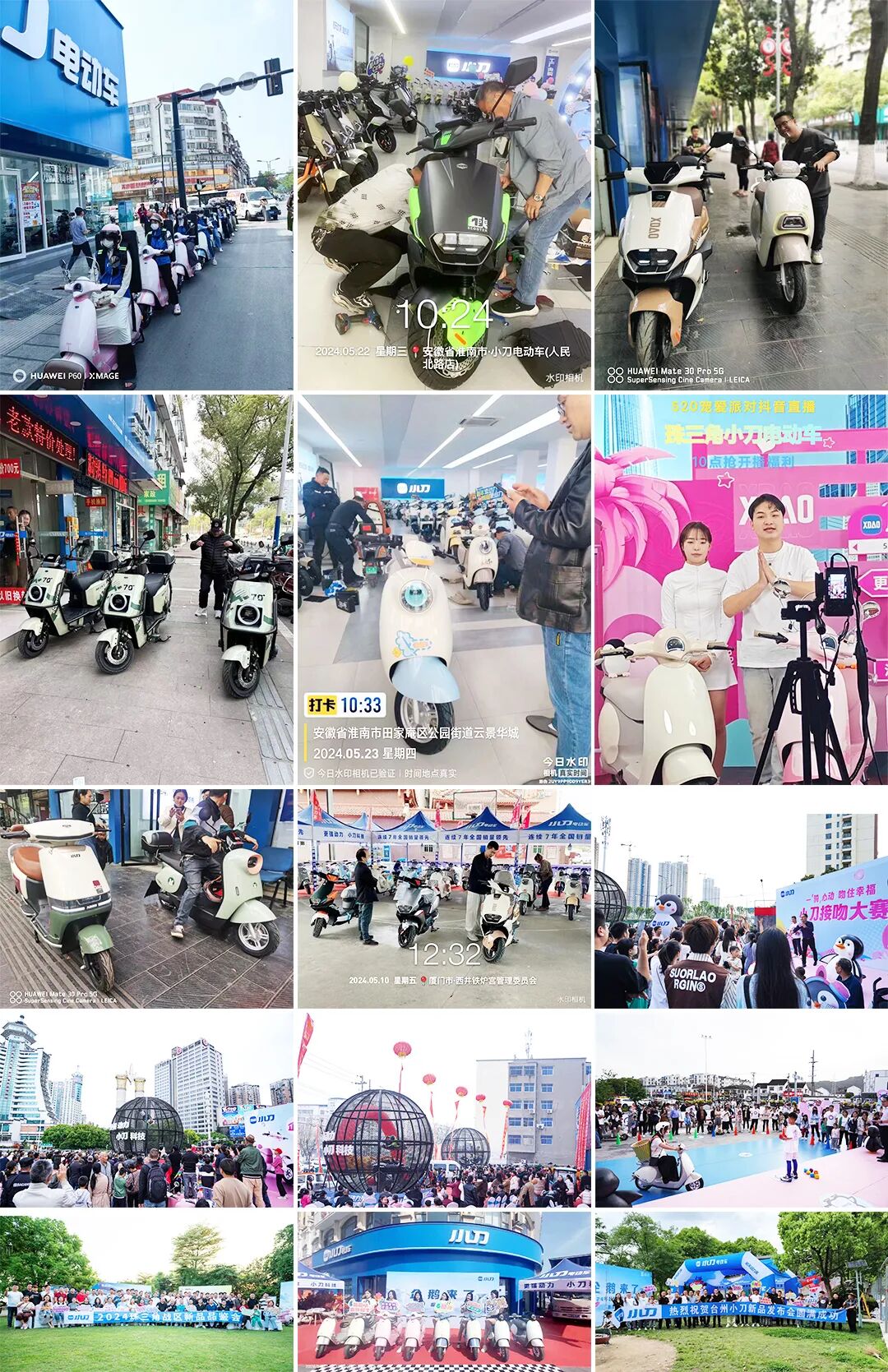 没人逃得过真香定律