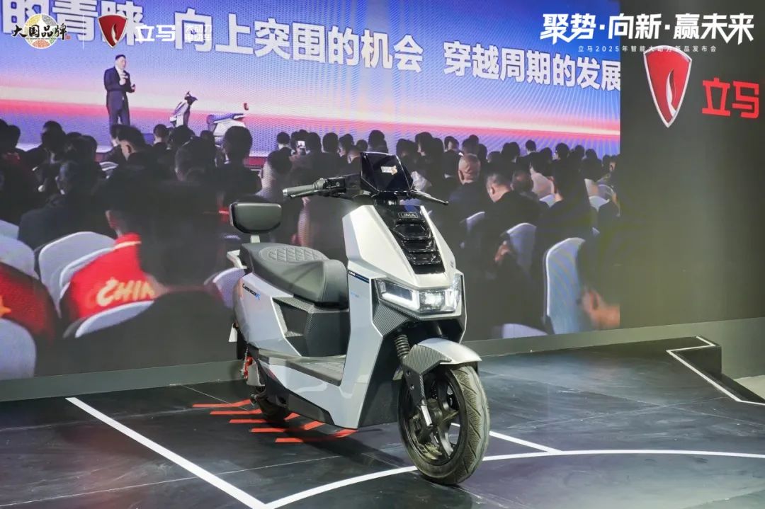 [2025-03-28]极限小智公开首秀引爆现场立马智能大动力电动车再耀天津展