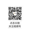 2024全新的出行方式从欧派开始