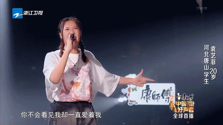 热烈快来和台铃一起抢人