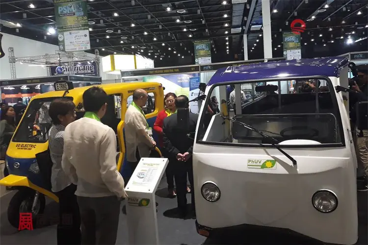 2025年菲律宾马尼拉电动摩托车及自行车展览会EVAP 2025