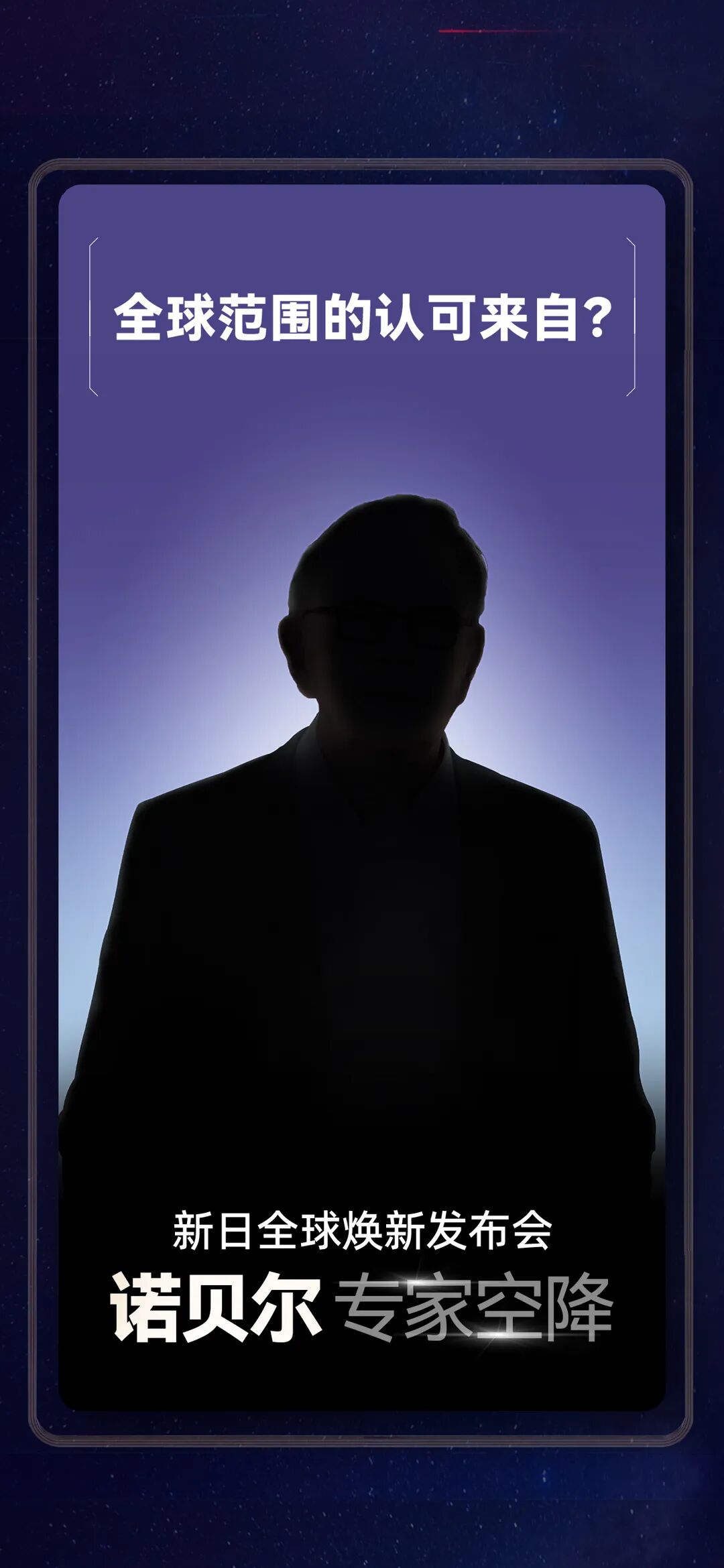 炸裂迈向新征程