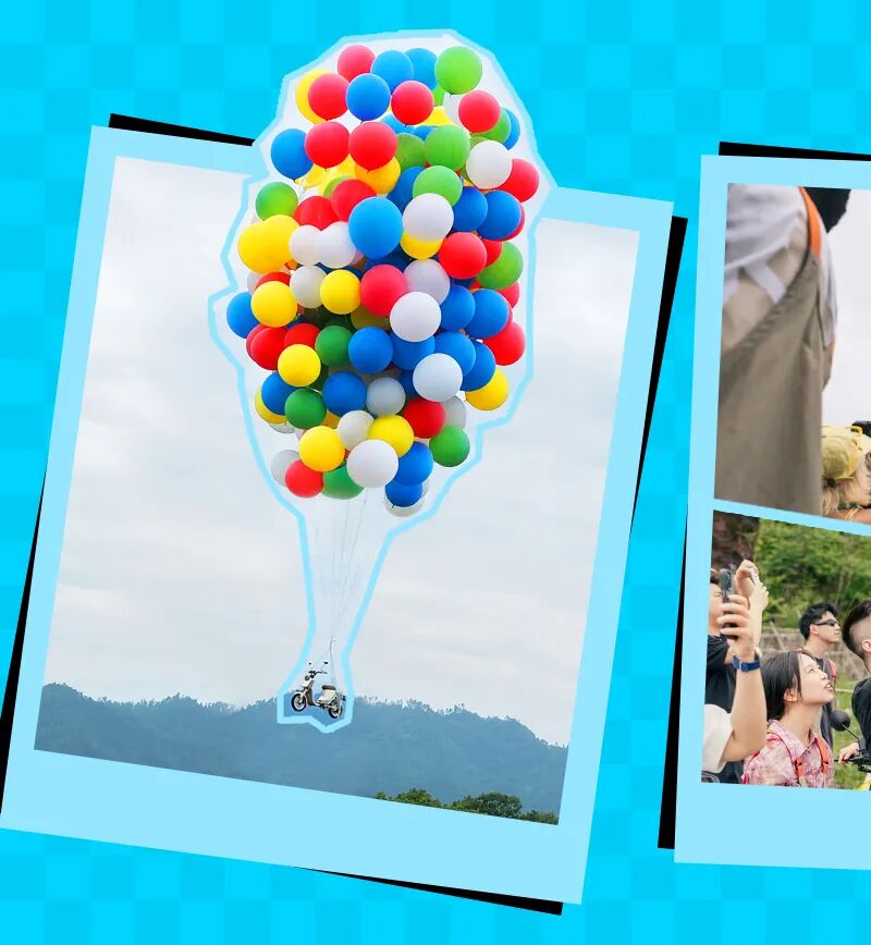 十周年玩新不止小牛贪玩节现象级狂欢