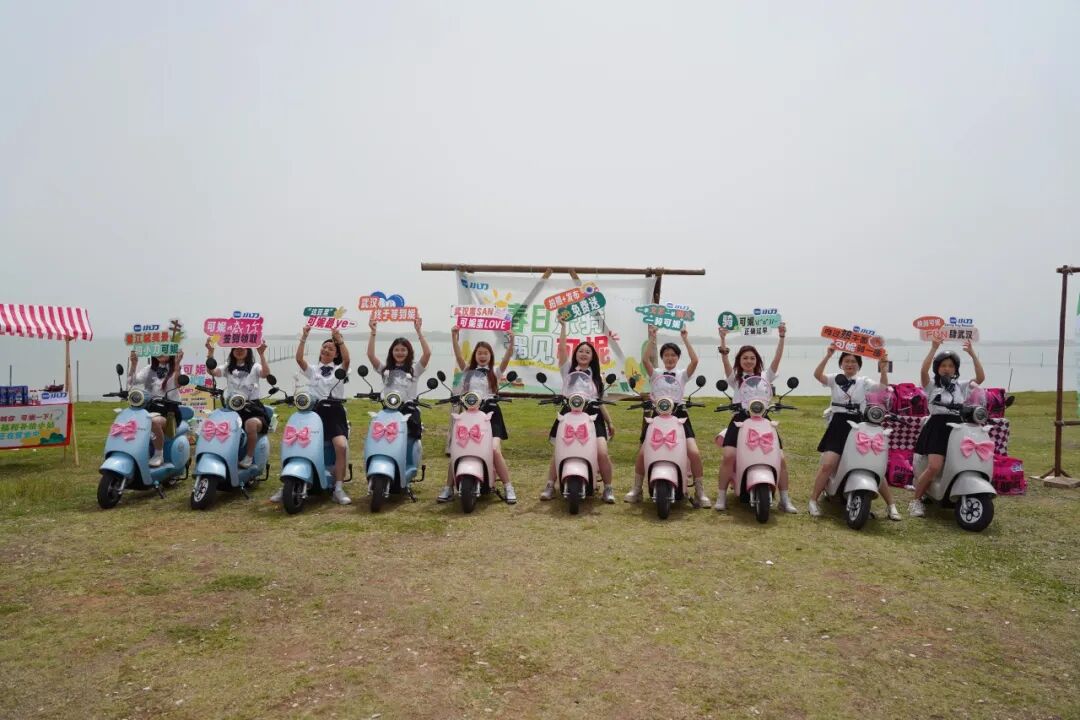 小长假续费成功开启江城追风模式