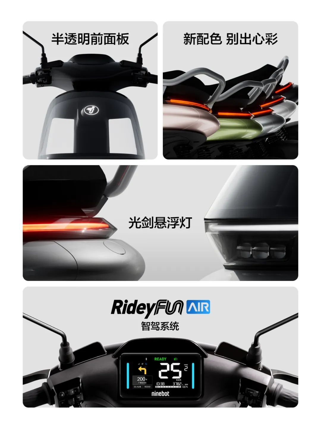 [2024-12-31]2024收官点击查收我们的非凡时刻