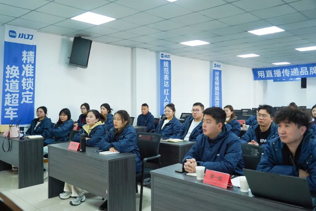 没思路遇瓶颈美女主播这么说