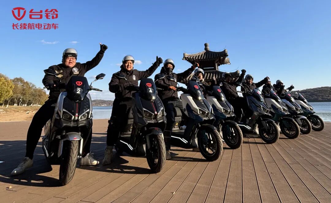 [2025-11-03]首场品鉴会沈阳落幕台铃零下骑行大展王者风范