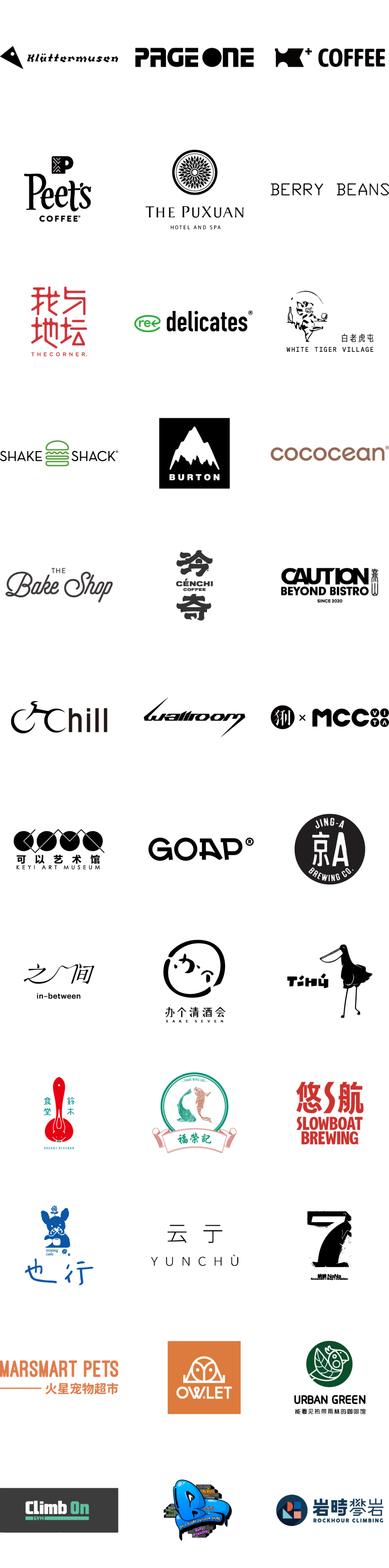 [2024-09-10]BROMPTON城市俱乐布