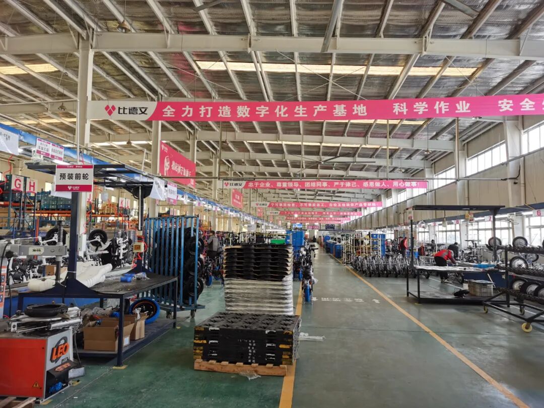 比德文紧抓国补机遇全国招商拓展版图