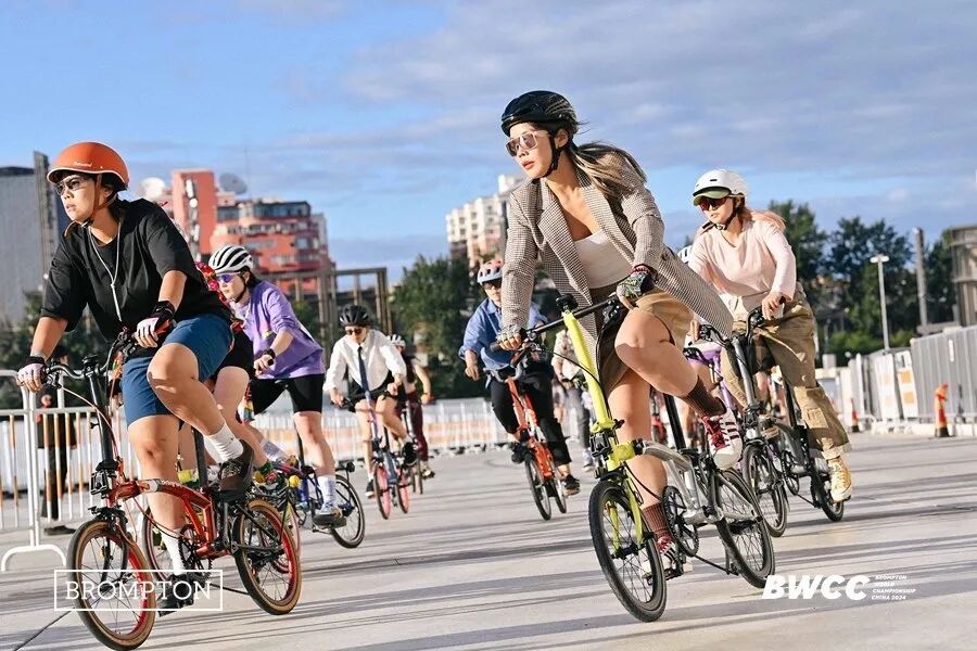 [2024-09-26]BROMPTON世界锦标赛2024中国站有哪些精彩瞬间