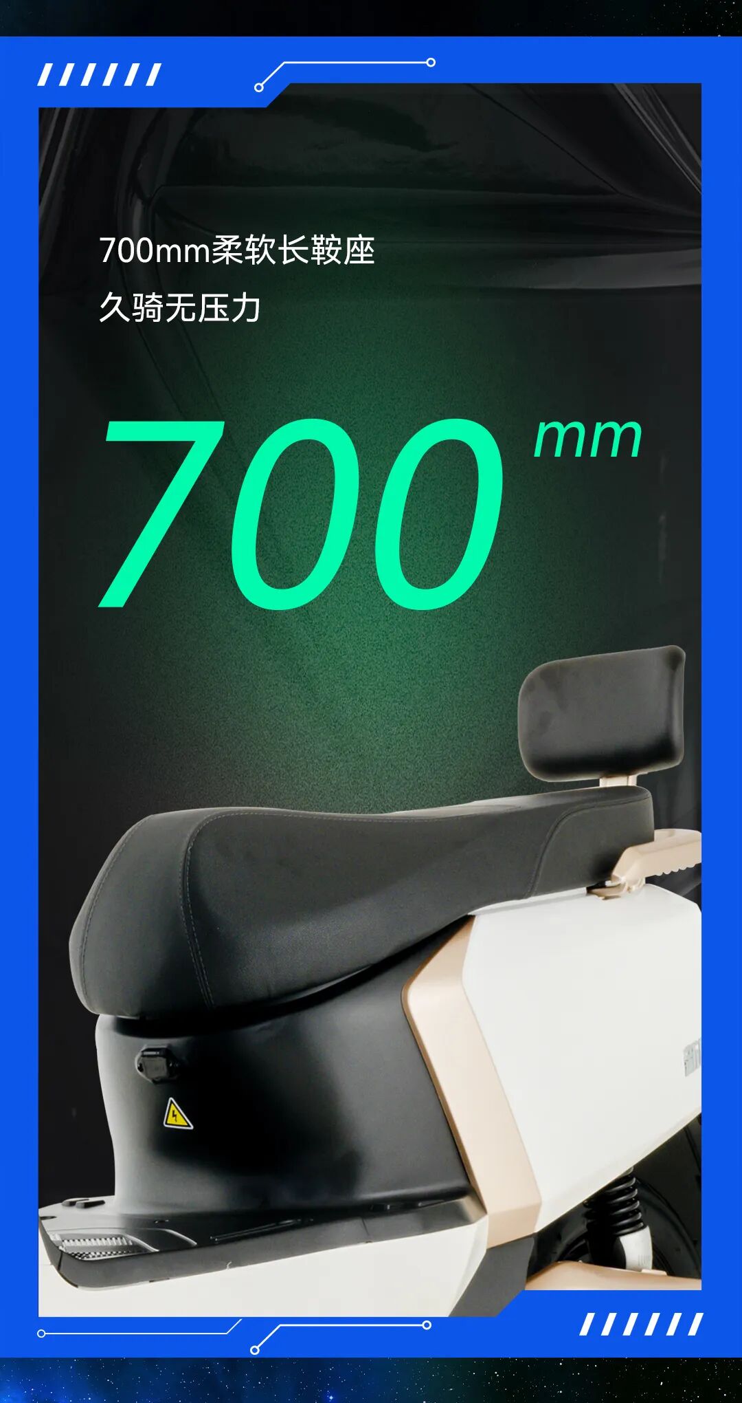 揭秘六边形全能王者