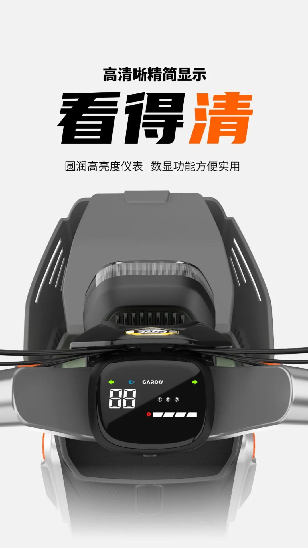 双芯20酷优PLUS酷感加速优秀加倍