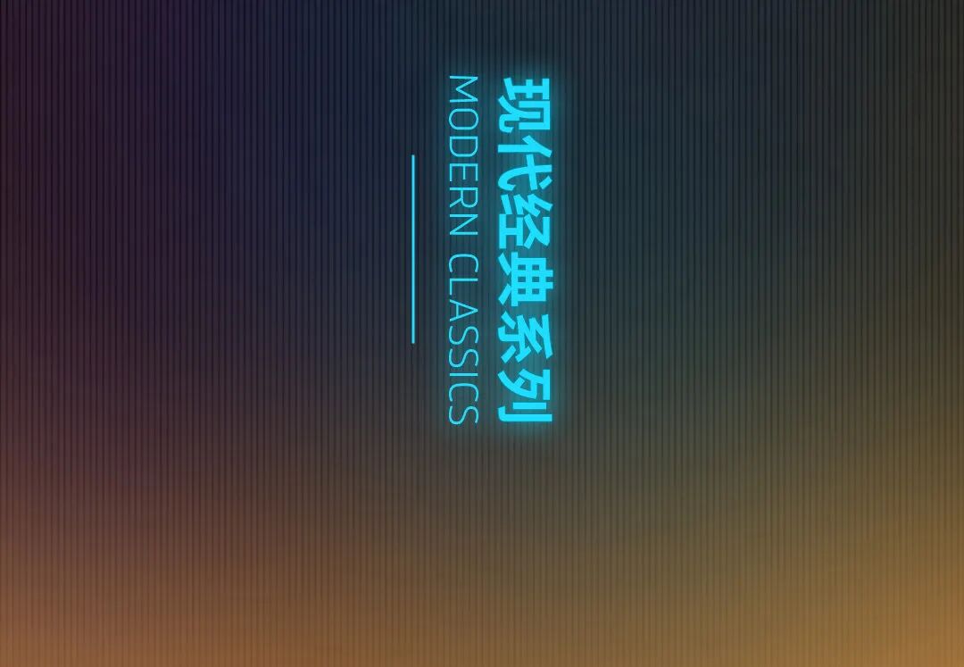 [2024-06-08]凯旋流行色指南