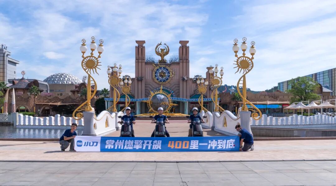 [2025-06-17]五万环太湖电量还能再战