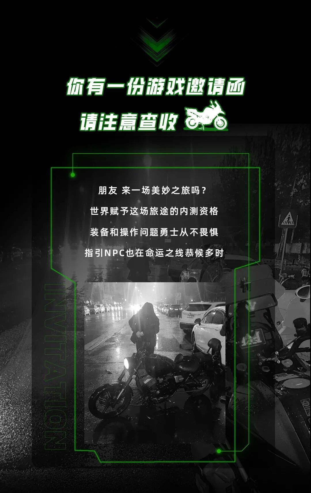 [2022-12-09]欢迎来到马叉虫的游戏世界