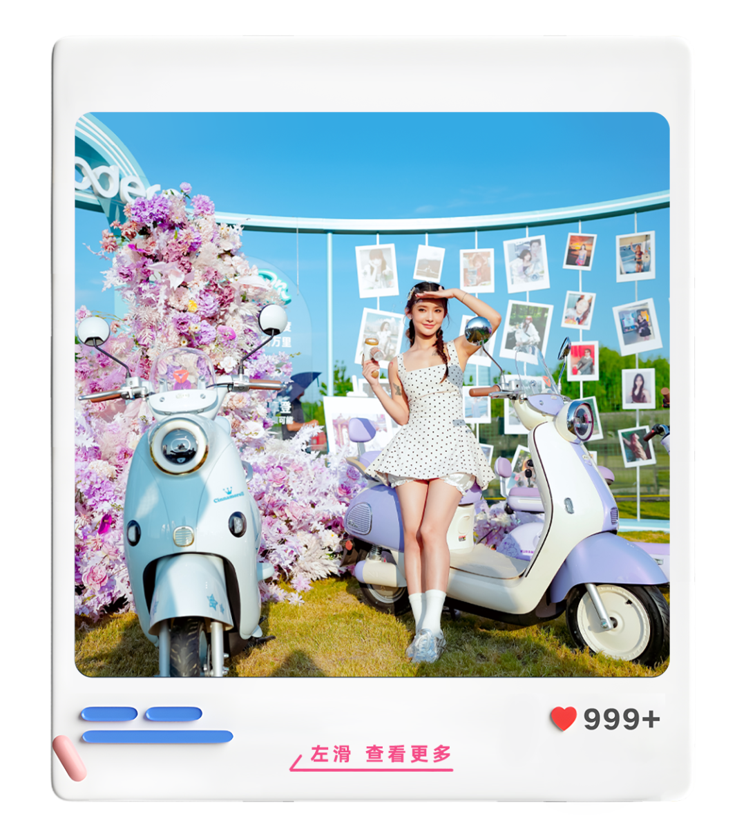 [2025-07-22]天生大明星这一次万众瞩目