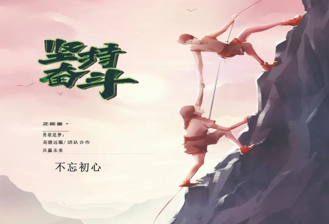 [2024-08-15]如是我小鸟二十年经略出版