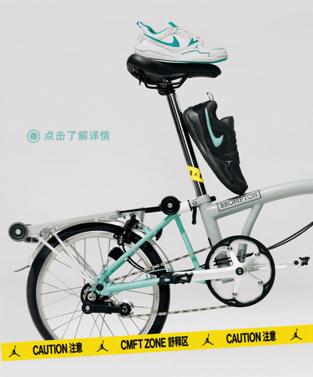 [2025-05-15]起飞骑去舒释区