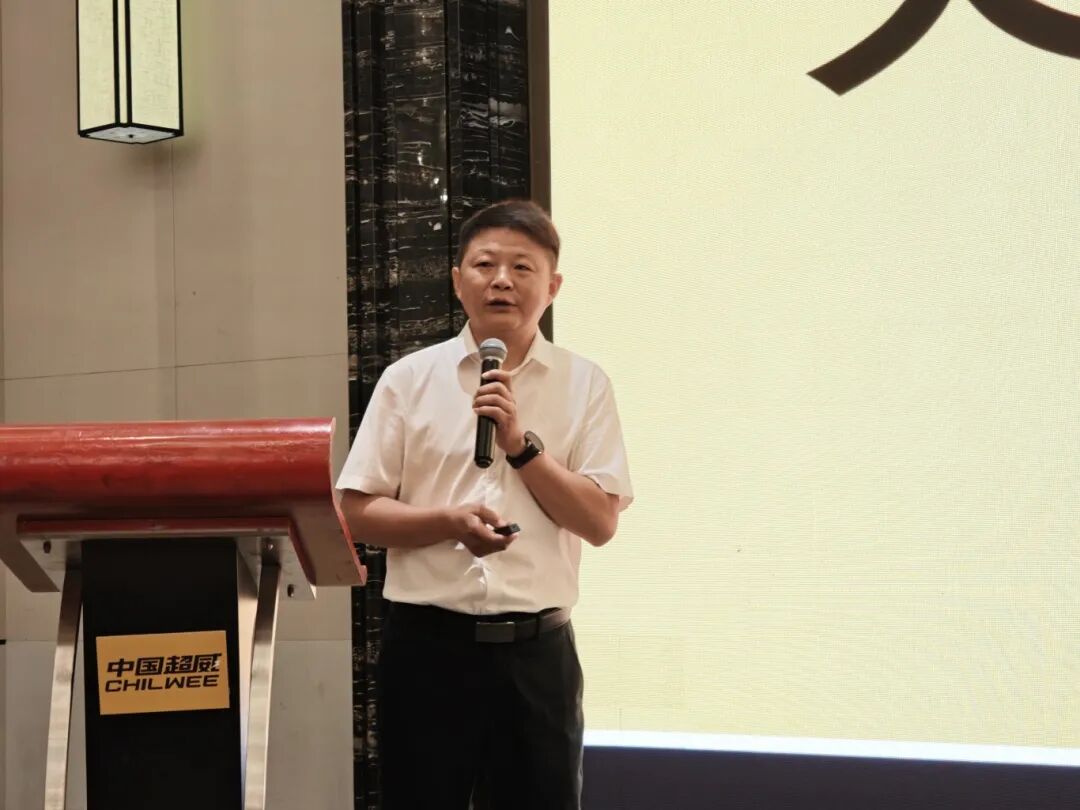 誓夺三季度全胜2025超威营销半年度会议圆满成功吹响百日冲刺号角