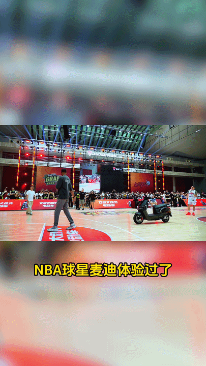 巨星自发打 call麦迪INS抖音双平台力赞立马无人驾驶立马黑科技如何强势破圈