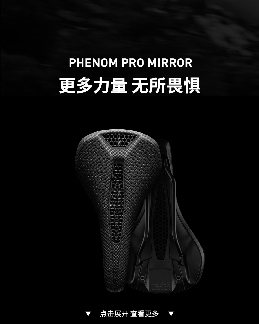 [2025-03-12]为赛场磨利器开春装备上新