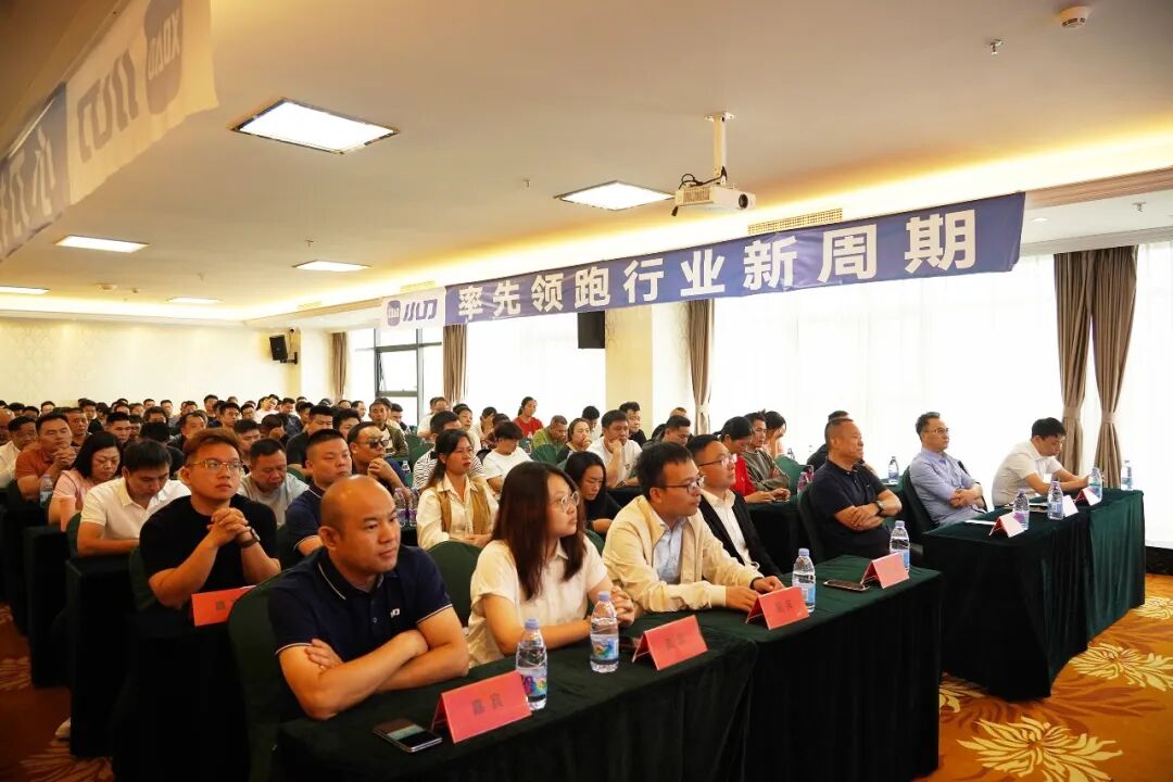 [2025-11-08]真国标重磅再登行业收视率宝座