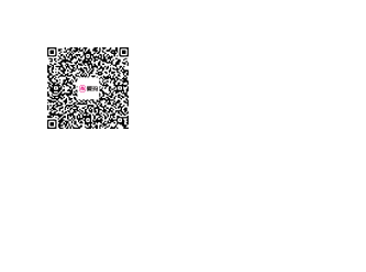 [2024-02-09]红包玛上到