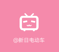 [2025-03-24]定档326新日2025年全系爆品发布会