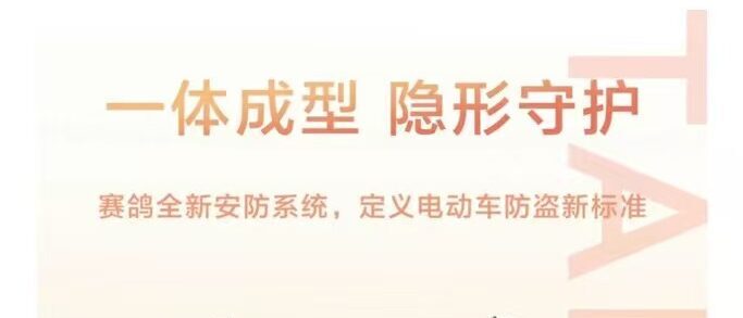 探索L7，发现城市之美