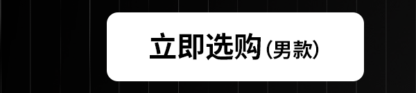 [2025-07-25]生于竞赛全新SWorks骑行服