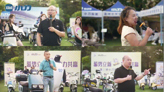 牛了人均销售XXX台