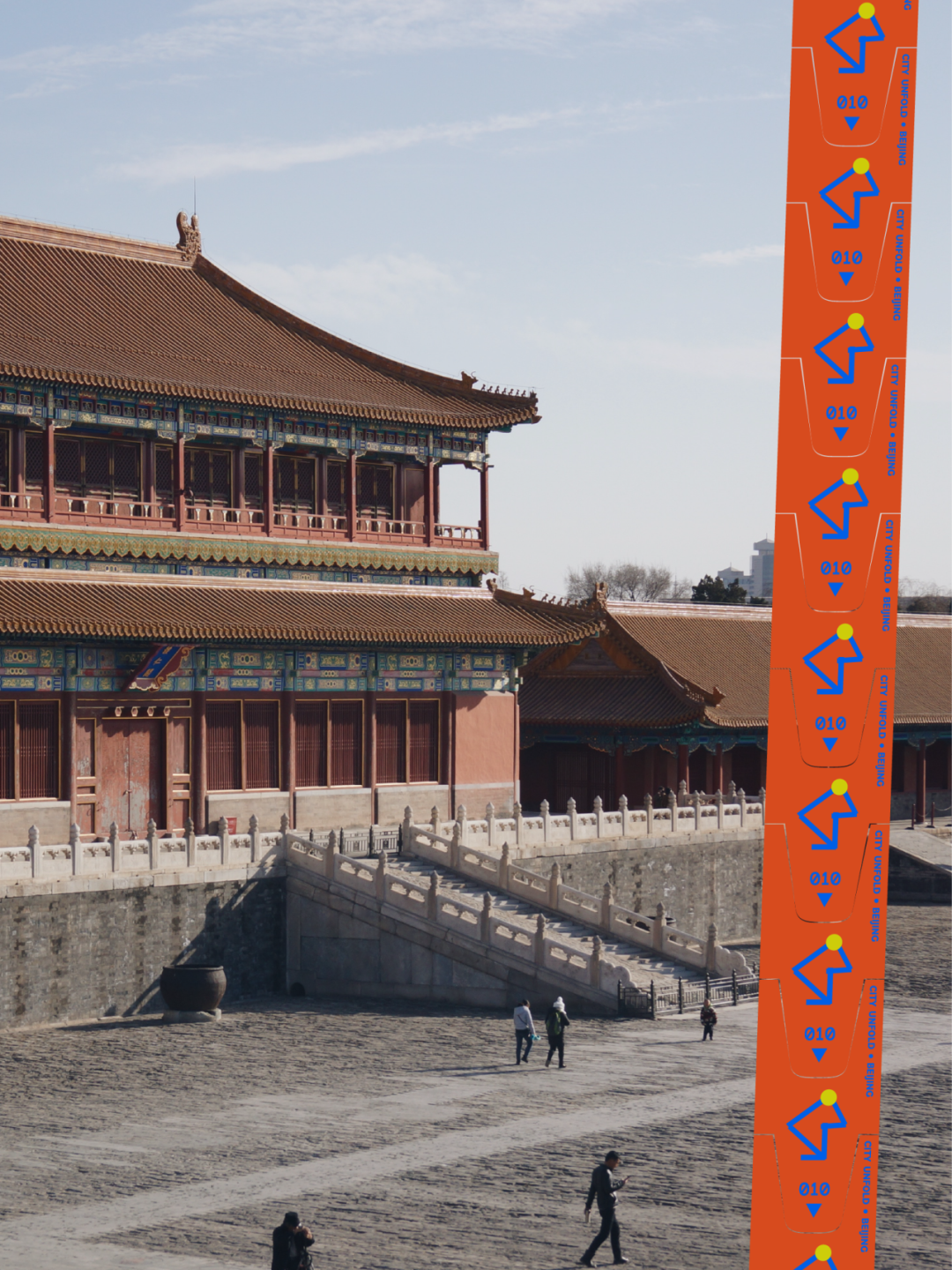 [2024-10-30]3条骑行路线探索北京城的新与旧