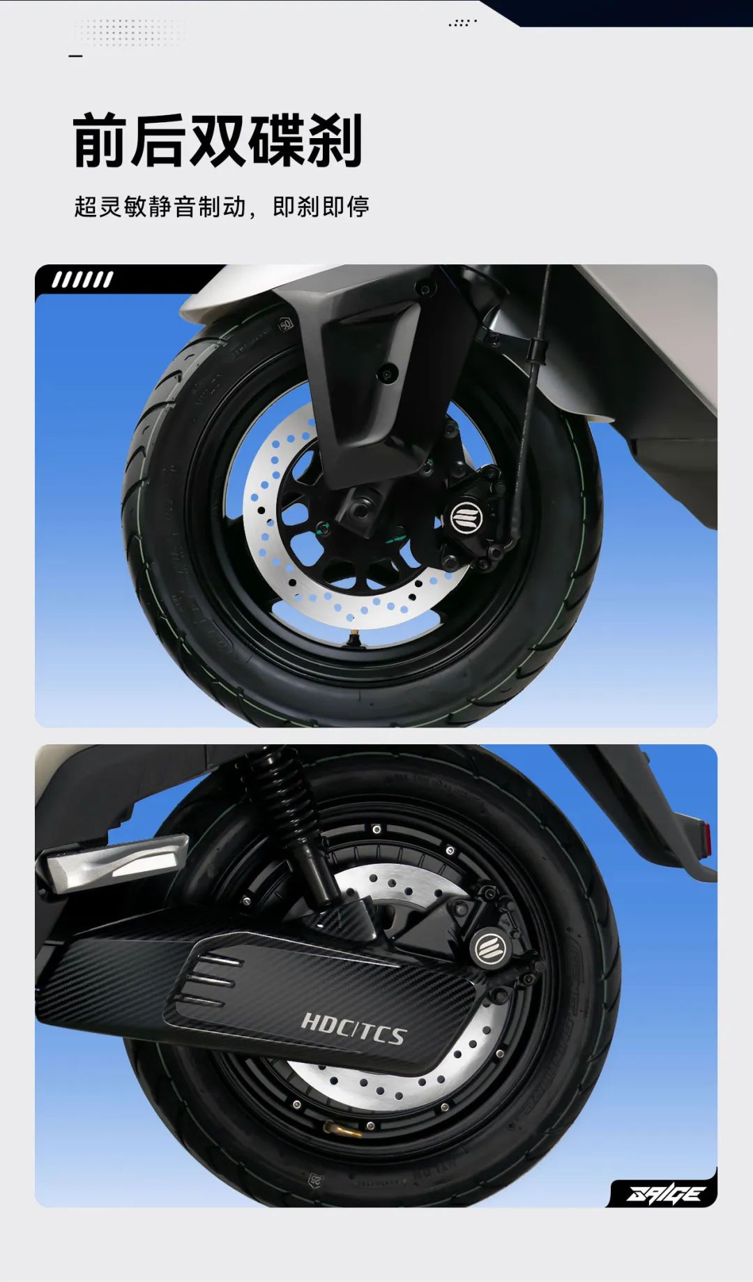 [2025-06-18]猎风高能机甲驾控新浪潮