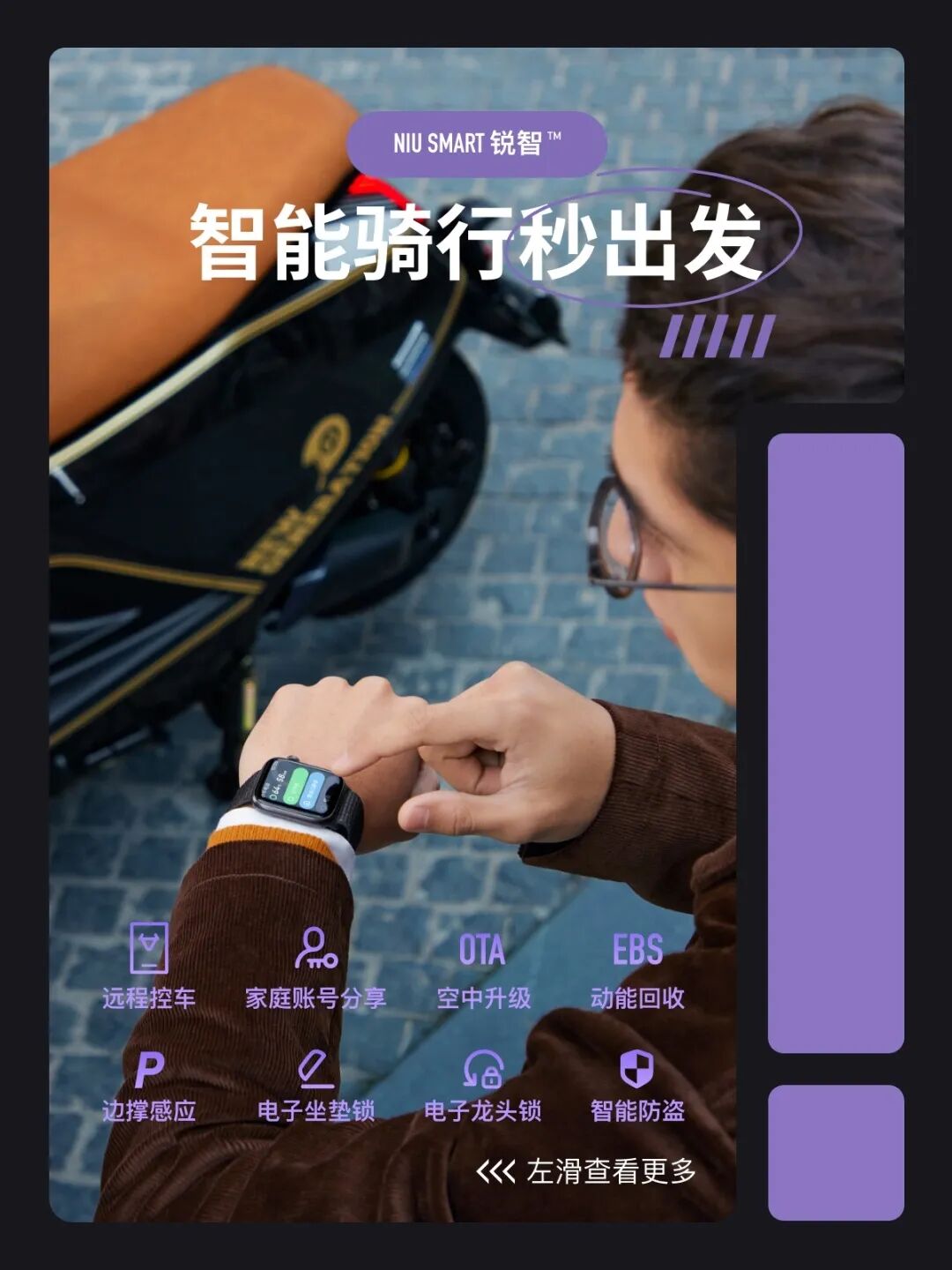 今晚7点新品上市抢首发福利