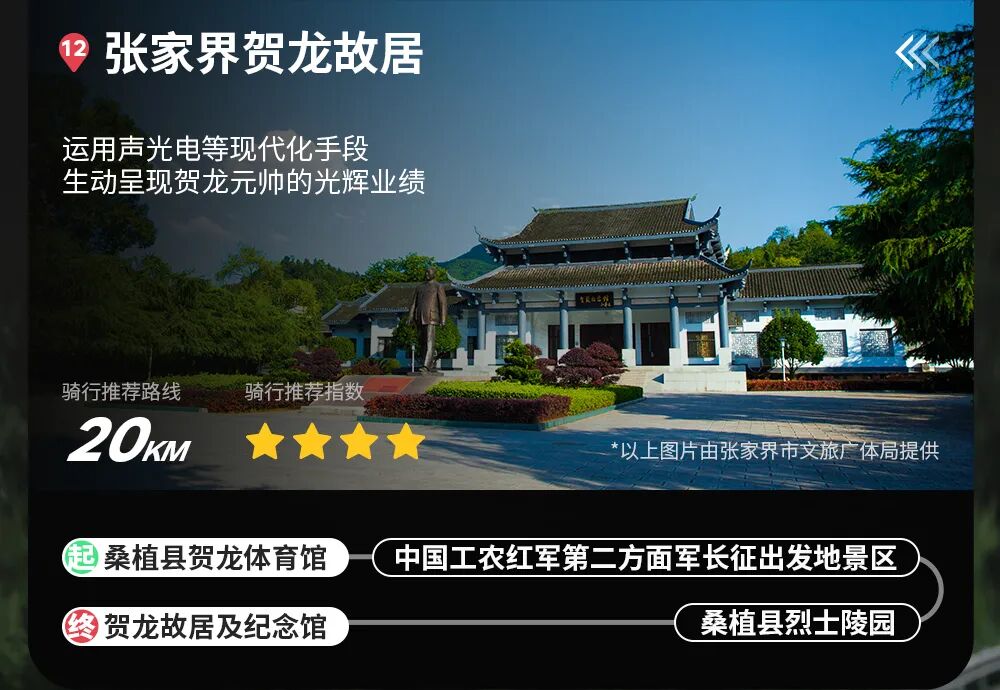 [2023-04-23]火速收藏这份宝马摩托车文化节全攻略