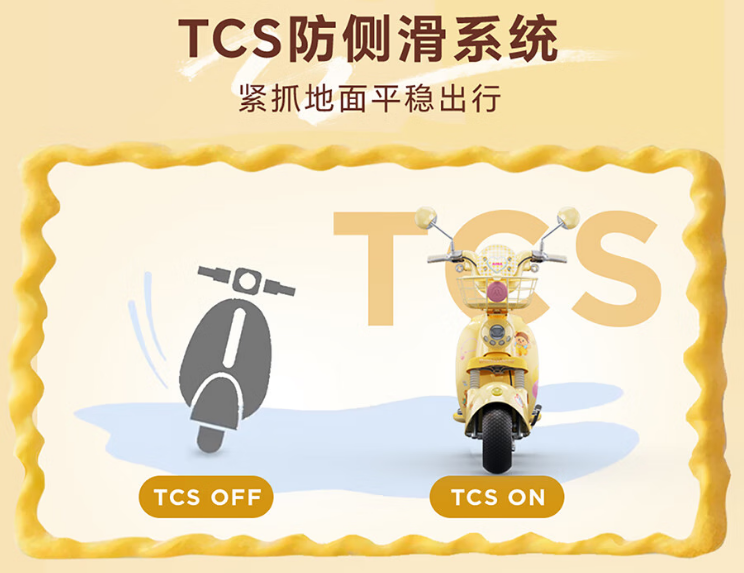 热计划丨爱玛墩墩不要驾照续航85公里130608熊掌胎稳如老公女神顶配